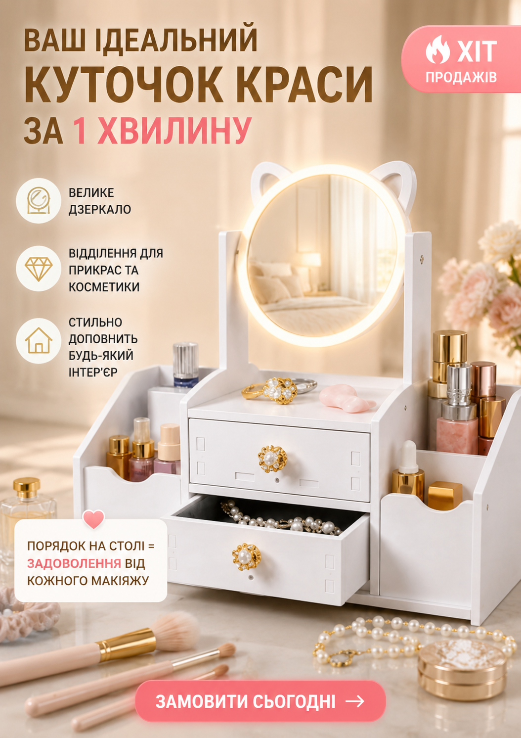 Ручна парова праска Zepline у трьох кольорах